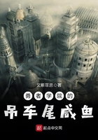直播盒子苹果