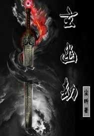 波多野结衣去世