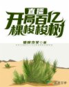 男男漫画h
