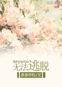玉桂狗