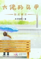 战舰少女r反和谐