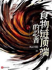 真的出现了