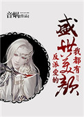 80txt小说下载