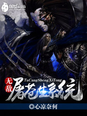 蓝光vr大师官网