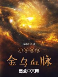 好男人在线视频www官网