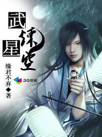 女黄人男人知道的网站
