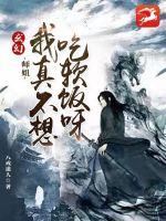 年轻的母亲 韩国