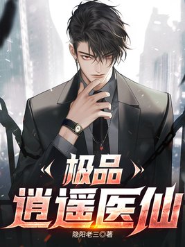 暴力行动