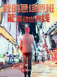 最懂男人的社区