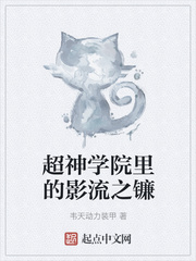 少妇彼大棒玩弄