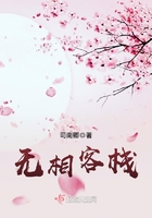 米12