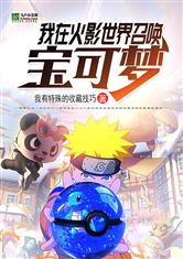 粮油网