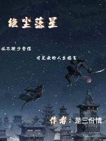 乐复能新药价位