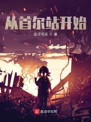 水蜜少女漫画