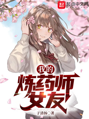公主恋人ova夏洛