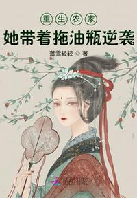二见钟情电影在线观看免费