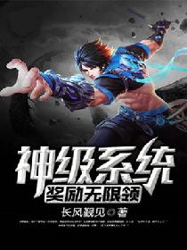 古言骨科高能lH