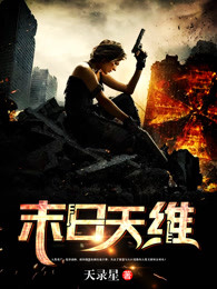 兰陵王电影