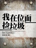 harry louis厉害吗