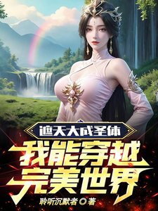 最后一夜韩国免费观看在线
