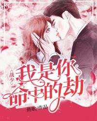 滑雪大冒险西游版