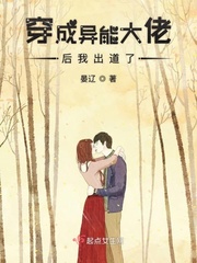 四平青年之浩哥大战古惑仔
