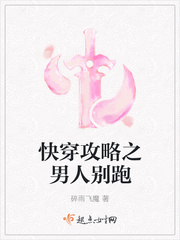 人妖chinesecdts在线tube