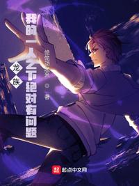 91精品夜夜夜一区二区