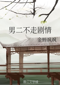 xiao777论坛进入