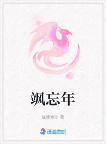 凯瑟琳泽塔琼斯