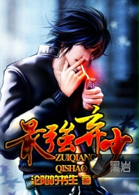 好男人观看免费tv