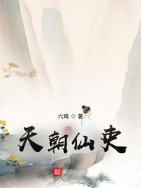 情感口述又粗又硬好爽