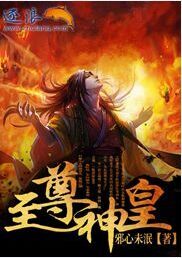 神纸