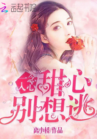 韩国漫画吧
