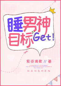 奇米影视亚洲狠狠色