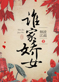 快穿之炮灰的生存之路