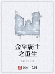 今有纪湘战四郎