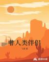 luxu259高质量系列