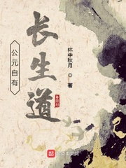 掠爱游戏:黑帝的替罪情人