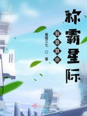 放过我好吗