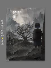 亲密电影高清完整版