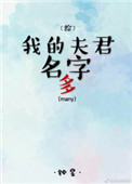 魔兽2电影完整版