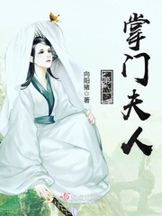 开车片段描写极细的