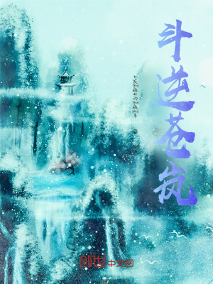 入禽太深视频免费视频