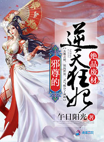 一拳超人第3季免费观看完整版