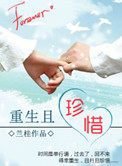 啦啦啦在线观看视频免费观看3