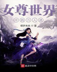 酷虎小说