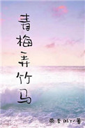 世乒赛几年举办一届