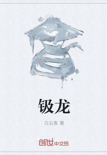 祥仔2024大区合集