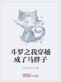 污污的网站免费阅读